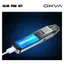 Oxva Xlim Pro Battery