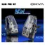 Oxva Xlim Pro Kit (2 ml, 1000 mAh)